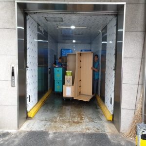 9/22~9/26 LS오토모티브 사옥이전