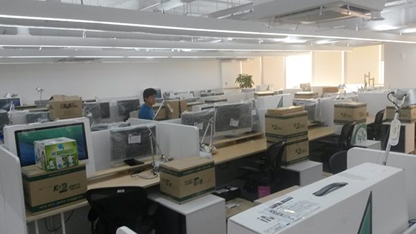 사무실이사