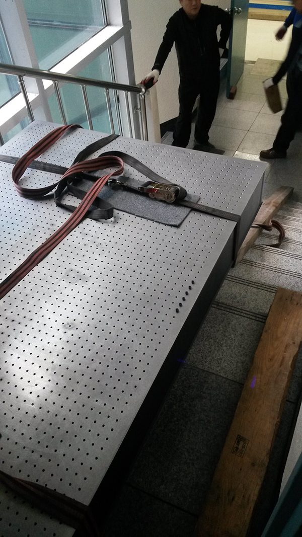 특수 이전