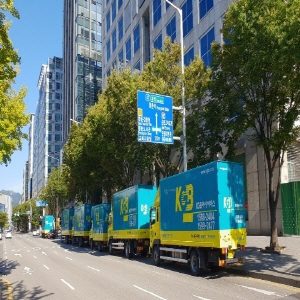 9/22~9/26 LS오토모티브 사옥이전