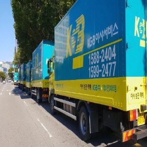 9/22~9/26 LS오토모티브 사옥이전
