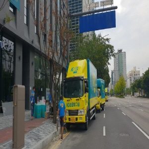 9/22~9/26 LS오토모티브 사옥이전