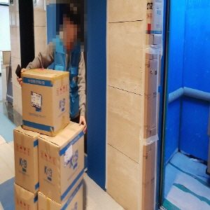 9/22~9/26 LS오토모티브 사옥이전