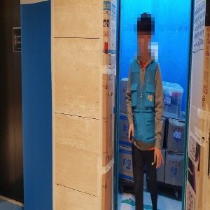 9/22~9/26 LS오토모티브 사옥이전