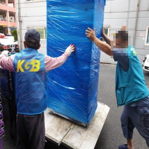 9/22~9/26 LS오토모티브 사옥이전