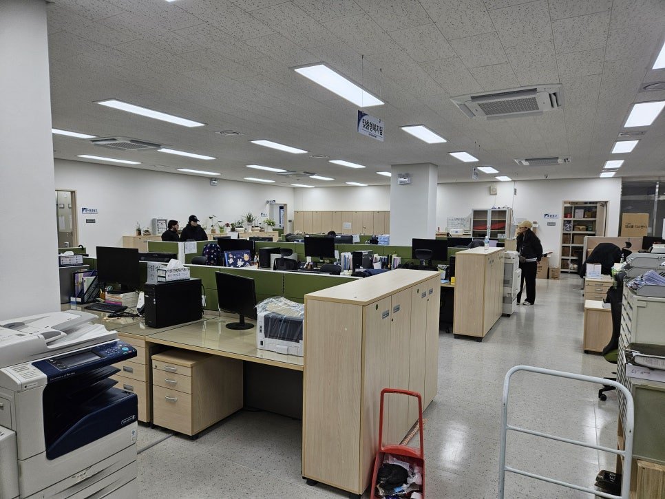 삼산1동 행정복지센터 이전 작업 현장